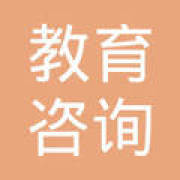 洛阳新航路教育咨询服务 为孩子的升学之路点亮一盏灯