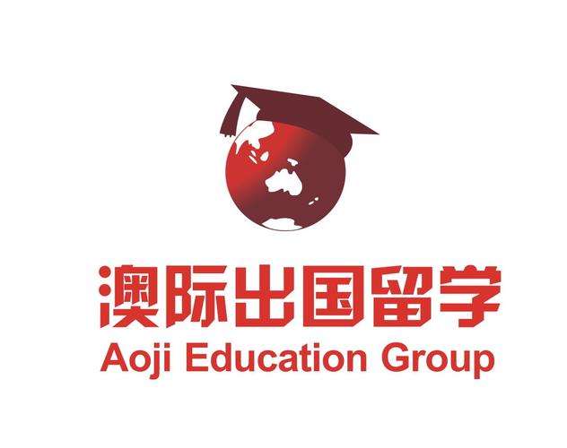 如何选择正规的出国留学中介服务机构